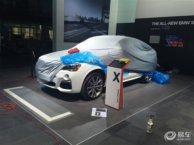 An image attached to this post, provided by the poster