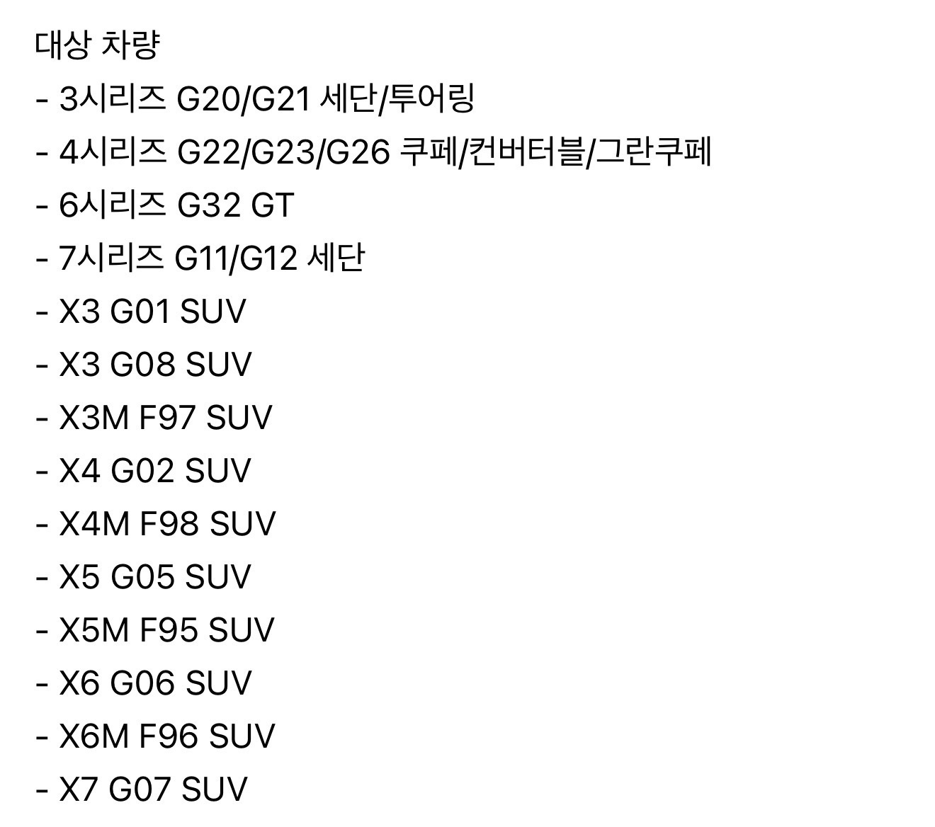 An image attached to this post, provided by the poster